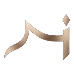 Zada